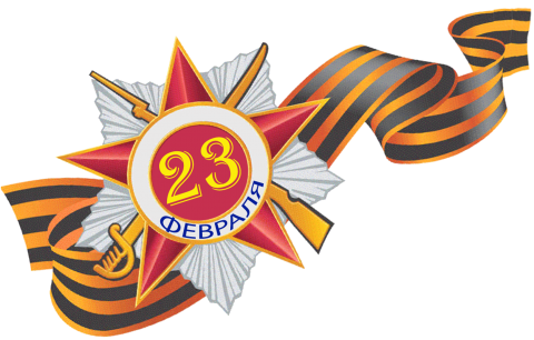 Подарок с символикой хонда