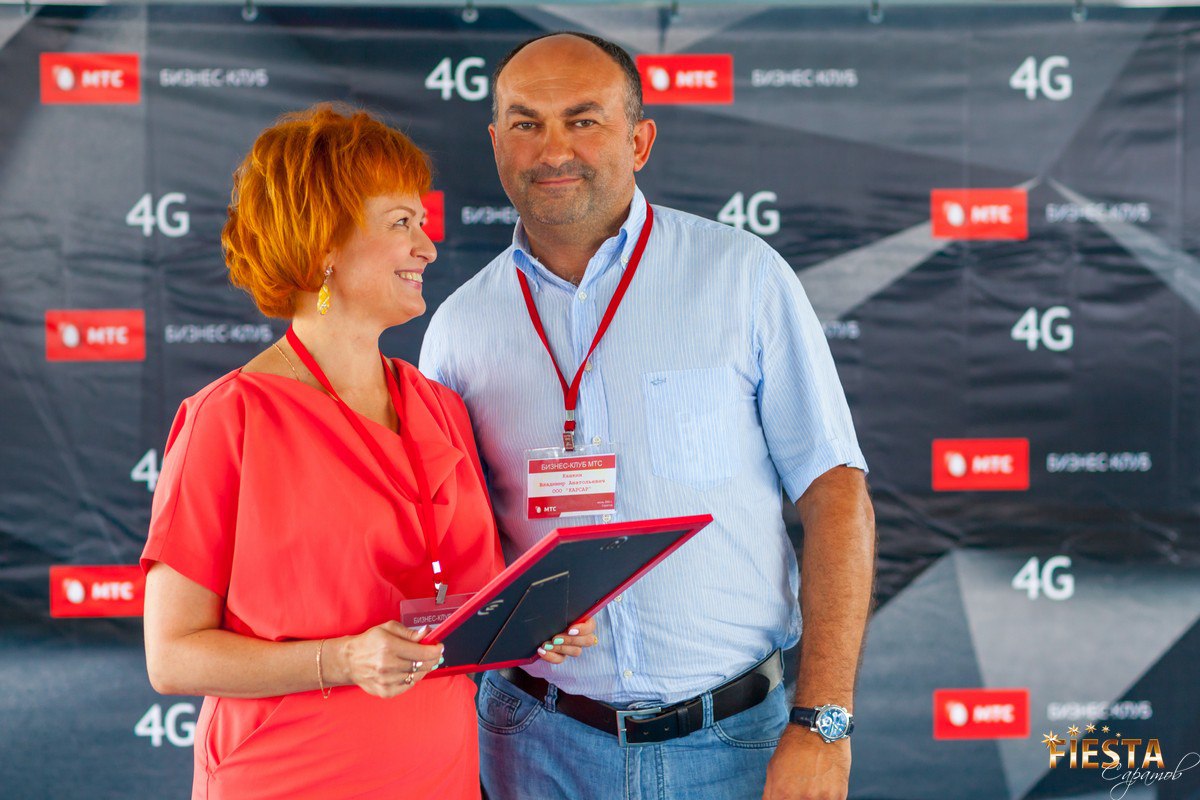 Мероприятие для корпоративных клиентов компании "МТС" - Fiesta ...