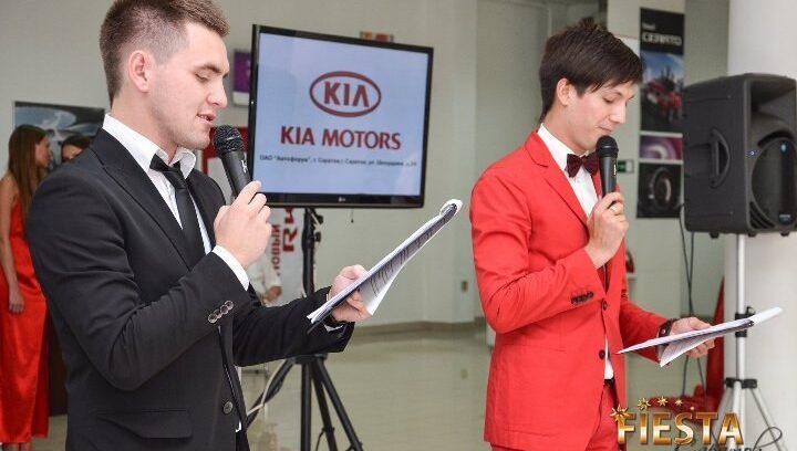 Презентация нового автомобиля в салоне Kia-Motors