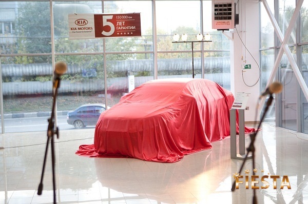 Презентация нового автомобиля — Kia Rio