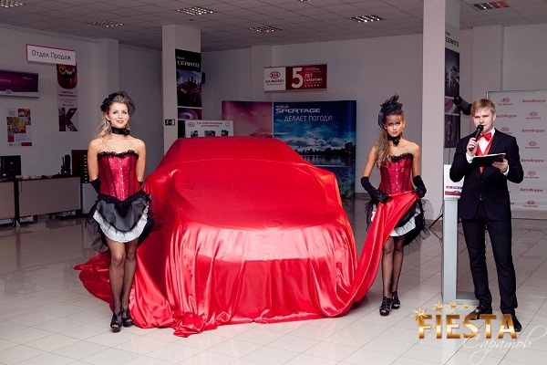 Презентация нового автомобиля — Kia Rio