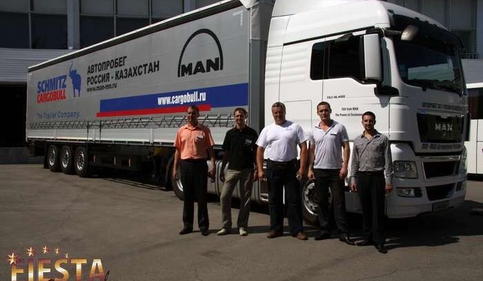 Презентация автобусов и грузовых автомобилей компании «MAN»