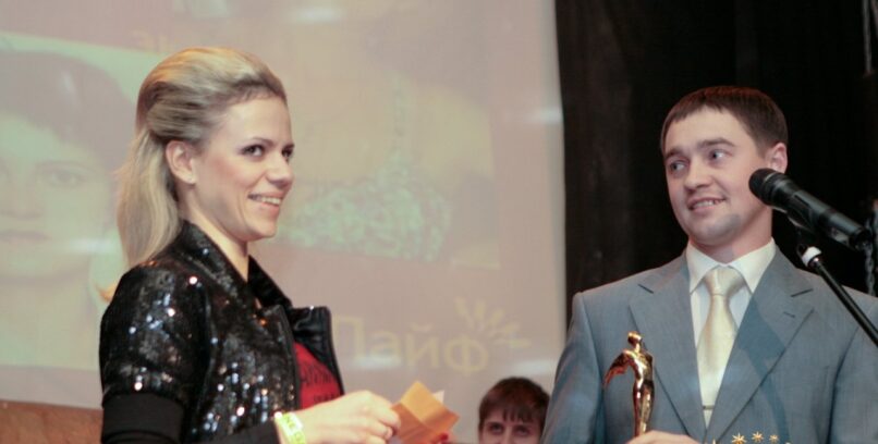 Ежегодная премия «Лайф-2009» для сотрудников компании «Экспресс-Волга Банк»