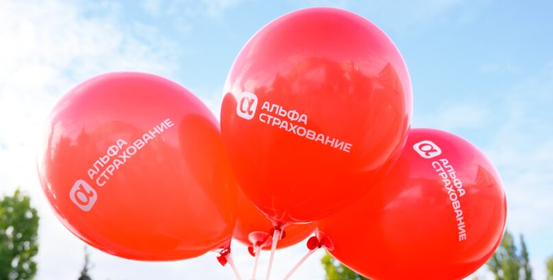 ПРОМО-АКЦИЯ ДЛЯ КОМПАНИИ «АЛЬФАСТРАХОВАНИЕ»