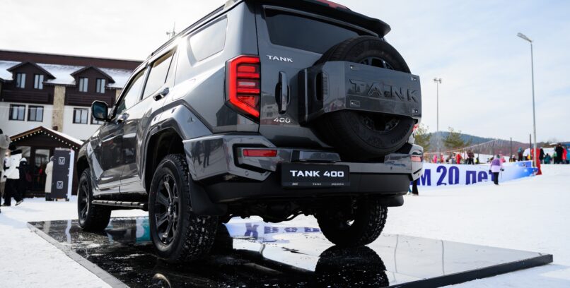 ПРЕЗЕНТАЦИЯ АВТОМОБИЛЯ TANK