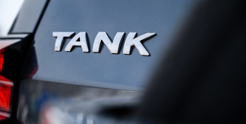 ПРЕЗЕНТАЦИЯ АВТОМОБИЛЯ TANK