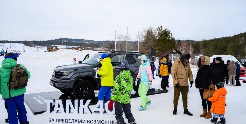 ПРЕЗЕНТАЦИЯ АВТОМОБИЛЯ TANK