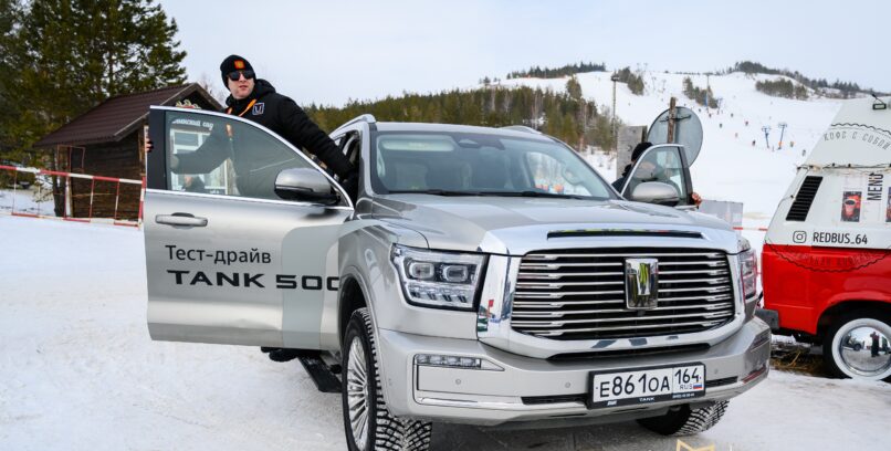ПРЕЗЕНТАЦИЯ АВТОМОБИЛЯ TANK