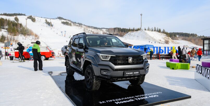 ПРЕЗЕНТАЦИЯ АВТОМОБИЛЯ TANK