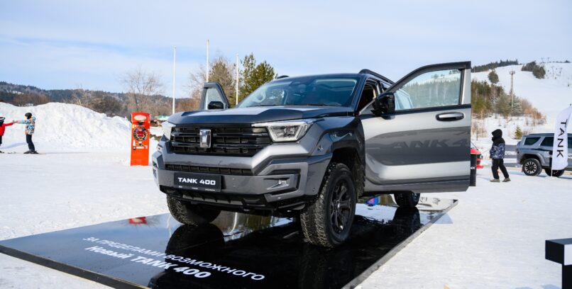 ПРЕЗЕНТАЦИЯ АВТОМОБИЛЯ TANK