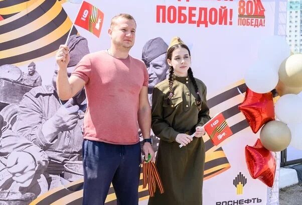 ПРАЗДНИК ДЕНЬ ПОБЕДЫ 9 МАЯ