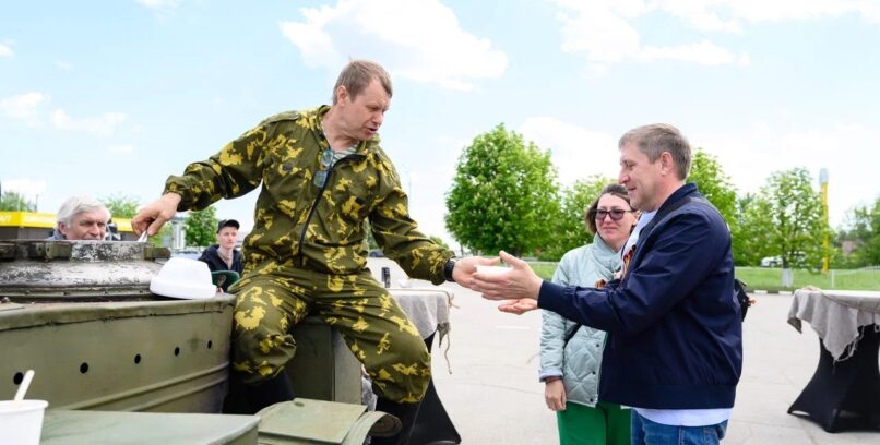 ПРАЗДНИК ДЕНЬ ПОБЕДЫ 9 МАЯ