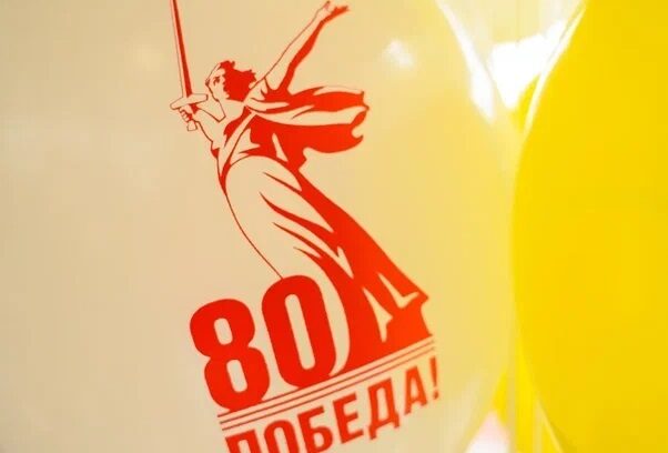 ЗАВОДСКАЯ СПАРТАКИАДА