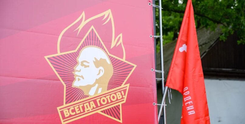 ТИМБИЛДИНГ ДЛЯ МОЛОДЫХ СПЕЦИАЛИСТОВ ЗАВОДА