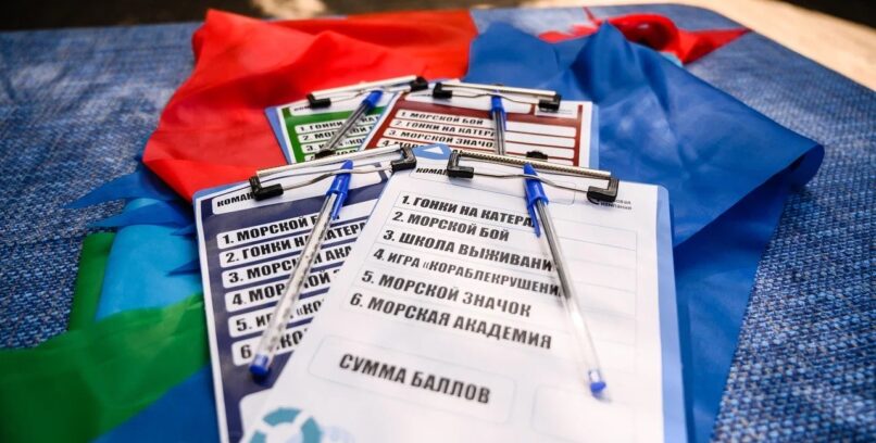 МОРСКОЙ ТИМБИЛДИНГ ДЛЯ ГРУЗОВОЙ КОМПАНИИ