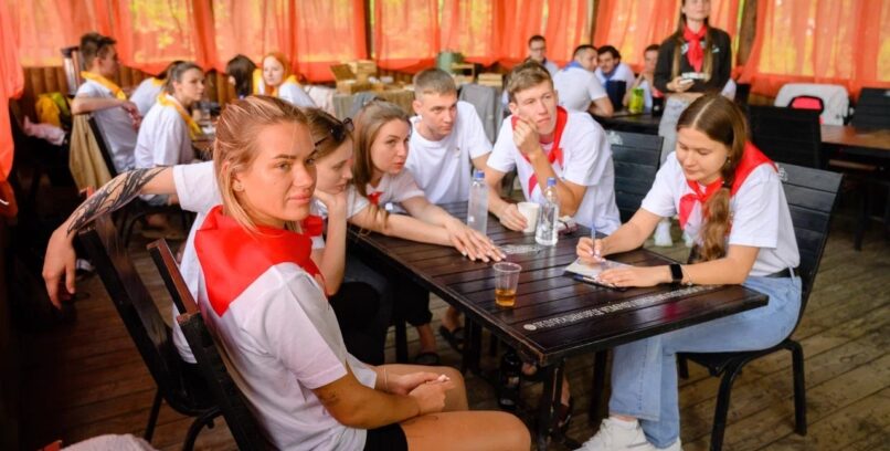 ТИМБИЛДИНГ ДЛЯ МОЛОДЫХ СПЕЦИАЛИСТОВ ЗАВОДА