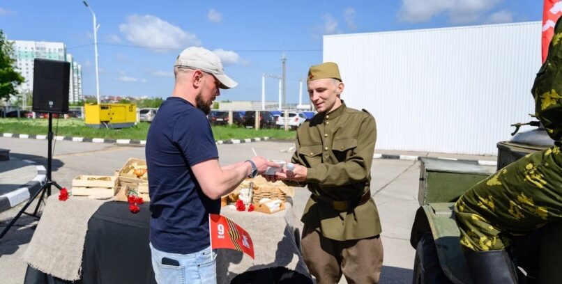 ПРАЗДНИК ДЕНЬ ПОБЕДЫ 9 МАЯ
