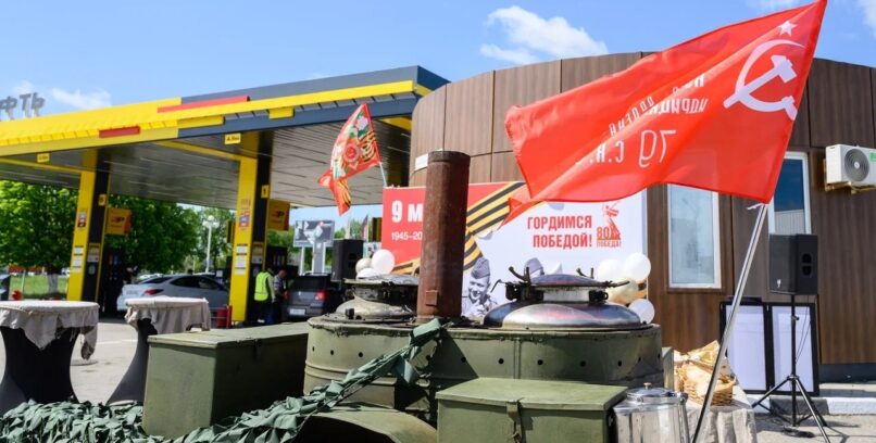 ПРАЗДНИК ДЕНЬ ПОБЕДЫ 9 МАЯ