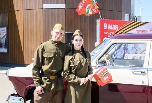 ПРАЗДНИК ДЕНЬ ПОБЕДЫ 9 МАЯ
