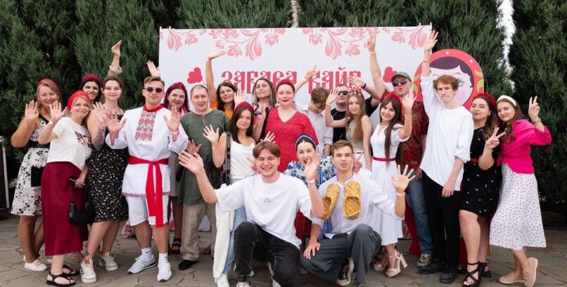 РУССКО-НАРОДНЫЙ ФЕСТИВАЛЬ ДЛЯ КОМПАНИИ «СОВКОМБАНК»