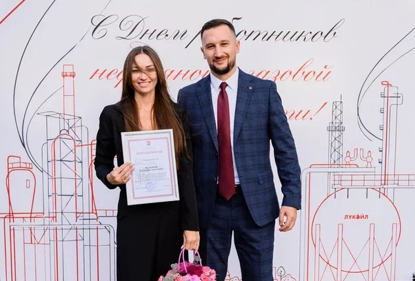 ДЕНЬ НЕФТЯНИКА ДЛЯ КОМПАНИИ «ЛУКОЙЛ»