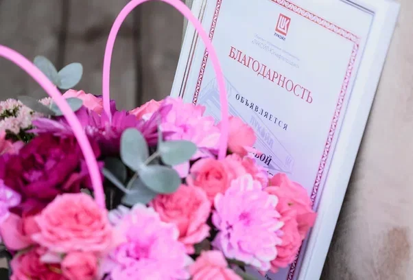 ДЕНЬ НЕФТЯНИКА ДЛЯ КОМПАНИИ «ЛУКОЙЛ»