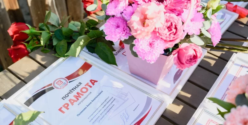 ДЕНЬ НЕФТЯНИКА ДЛЯ КОМПАНИИ «ЛУКОЙЛ»