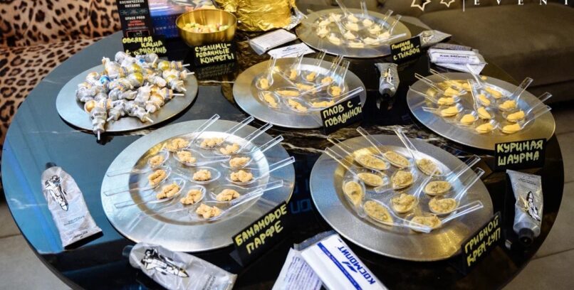 МЕЖГАЛАКТИЧЕСКИЙ НОВЫЙ ГОД ДЛЯ КОМПАНИИ «ТЕХНОСЕРВ-С»