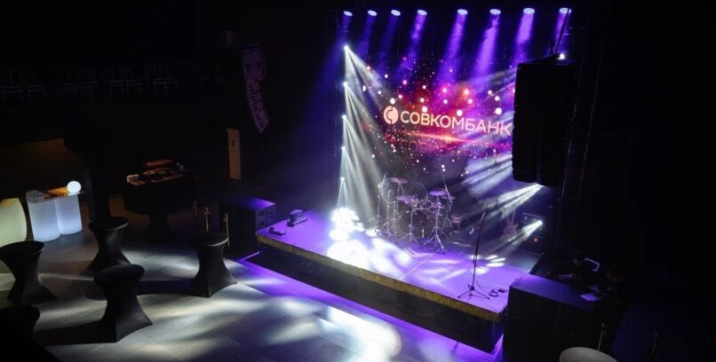 НОВОГОДНИЙ КОРПОРАТИВ ДЛЯ КОМПАНИИ «СОВКОМБАНК»