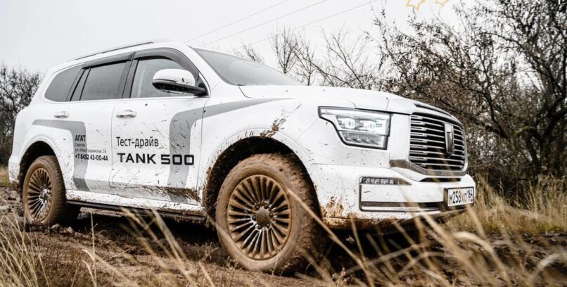 ПРЕЗЕНТАЦИЯ ОБНОВЛЕННОГО TANK 300