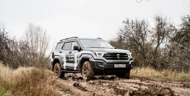 ПРЕЗЕНТАЦИЯ ОБНОВЛЕННОГО TANK 300