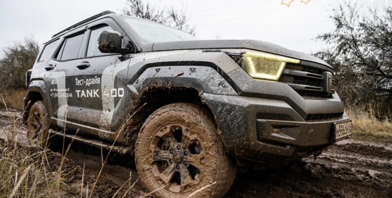 ПРЕЗЕНТАЦИЯ ОБНОВЛЕННОГО TANK 300