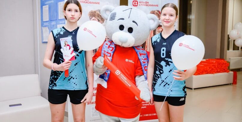 ПРОМО-АКЦИЯ ДЛЯ КОМПАНИИ «АЛЬФАСТРАХОВАНИЕ»