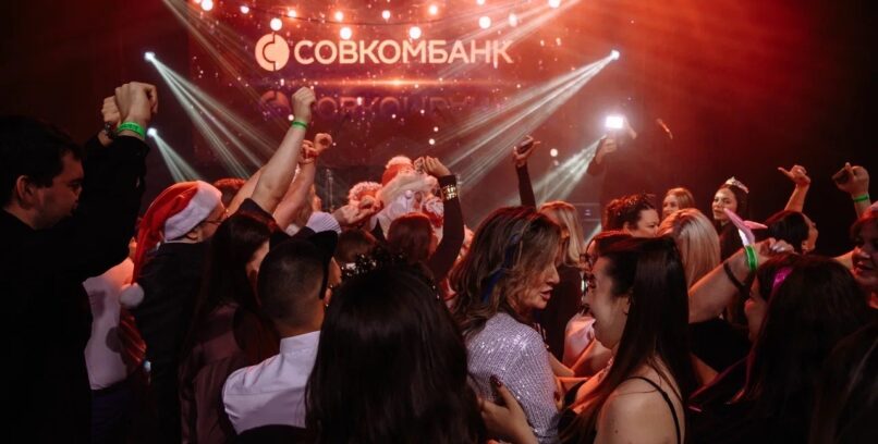 НОВОГОДНИЙ КОРПОРАТИВ ДЛЯ КОМПАНИИ «СОВКОМБАНК»