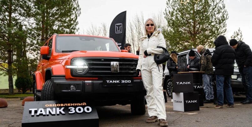 ПРЕЗЕНТАЦИЯ ОБНОВЛЕННОГО TANK 300
