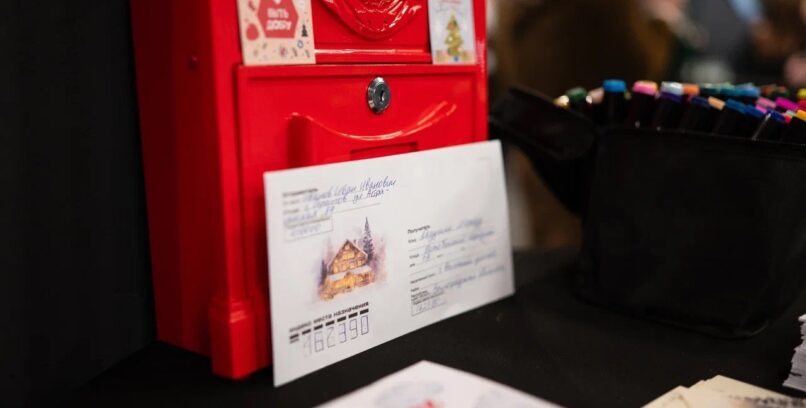 НОВОГОДНИЙ КОРПОРАТИВ ДЛЯ КОМПАНИИ «СОВКОМБАНК»