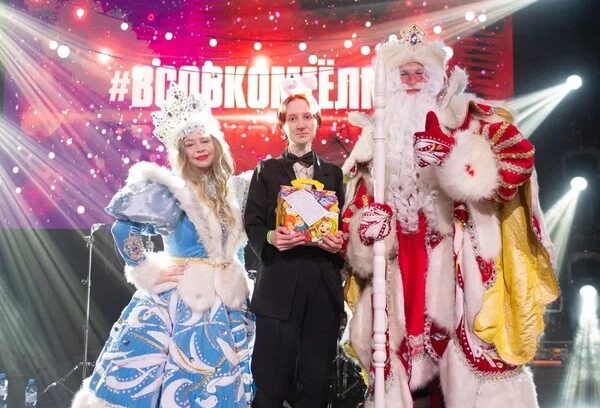 НОВОГОДНИЙ КОРПОРАТИВ ДЛЯ КОМПАНИИ «СОВКОМБАНК»